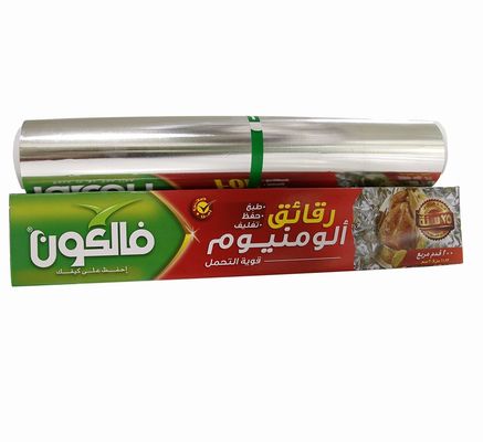 Folha de alumínio de espessura personalizada 8011 folha de papel de qualidade alimentar para necessidades saudáveis de churrasco