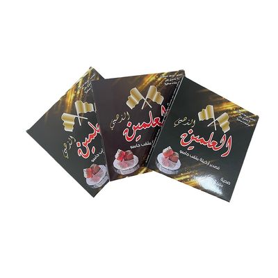 Folha de papel composta de graus alimentares de 20mic para Shisha Hookah Folha de alumínio com buraco
